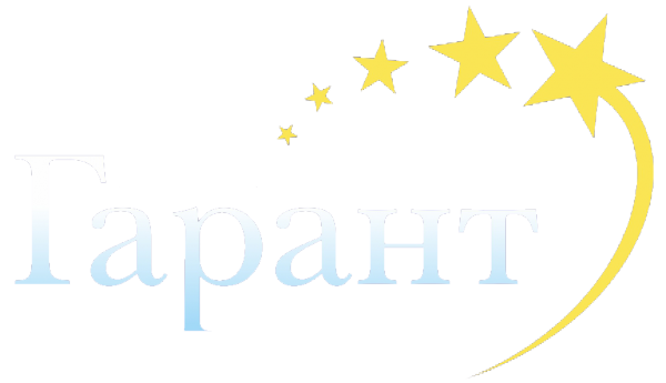 Логотип компании Гарант МУП